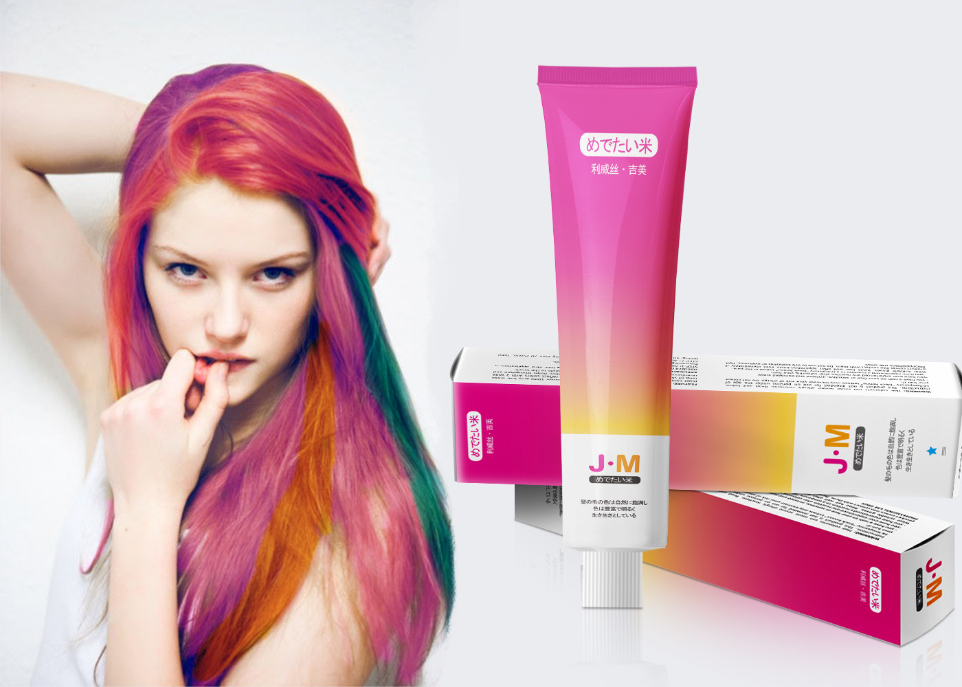 130 couleurs choisissent - la couleur durable de cheveux du processus 80ml