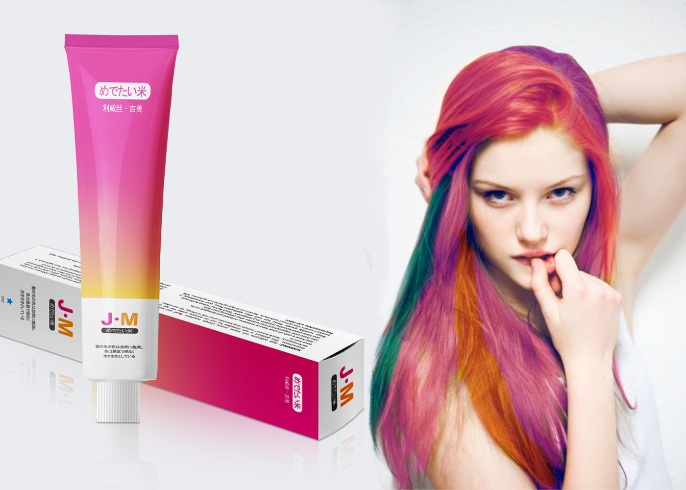 Colorant de la meilleure qualité de coloration de cheveux 60ml de tube en aluminium