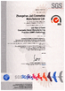Chine Zhongshan Jiali Cosmetics Manufacturer Ltd certifications